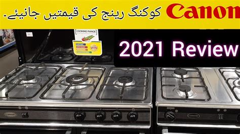 cannon gas cooking range prices in pakistan